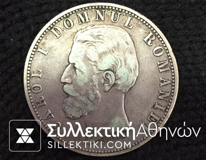 ROMANIA 5 L. 1881 VF